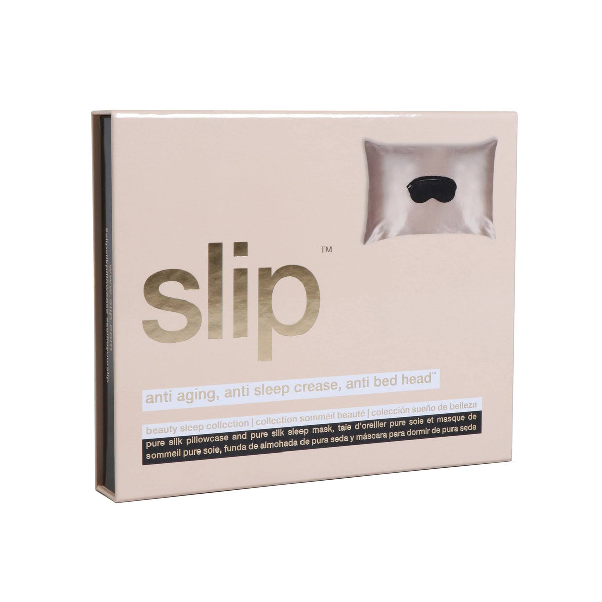 Sleep Gift Set Caramel & Black K13348