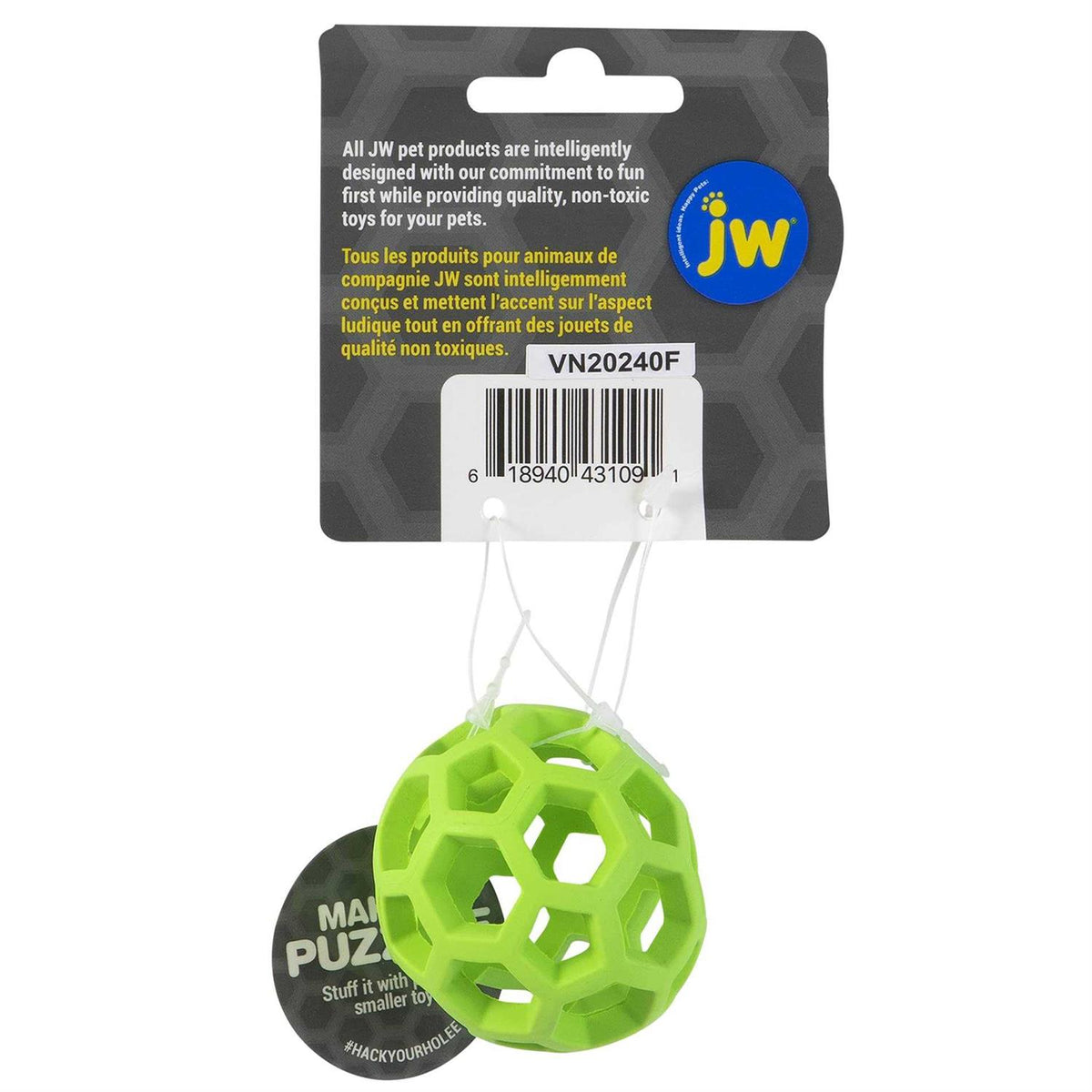 Dog Toy P39033