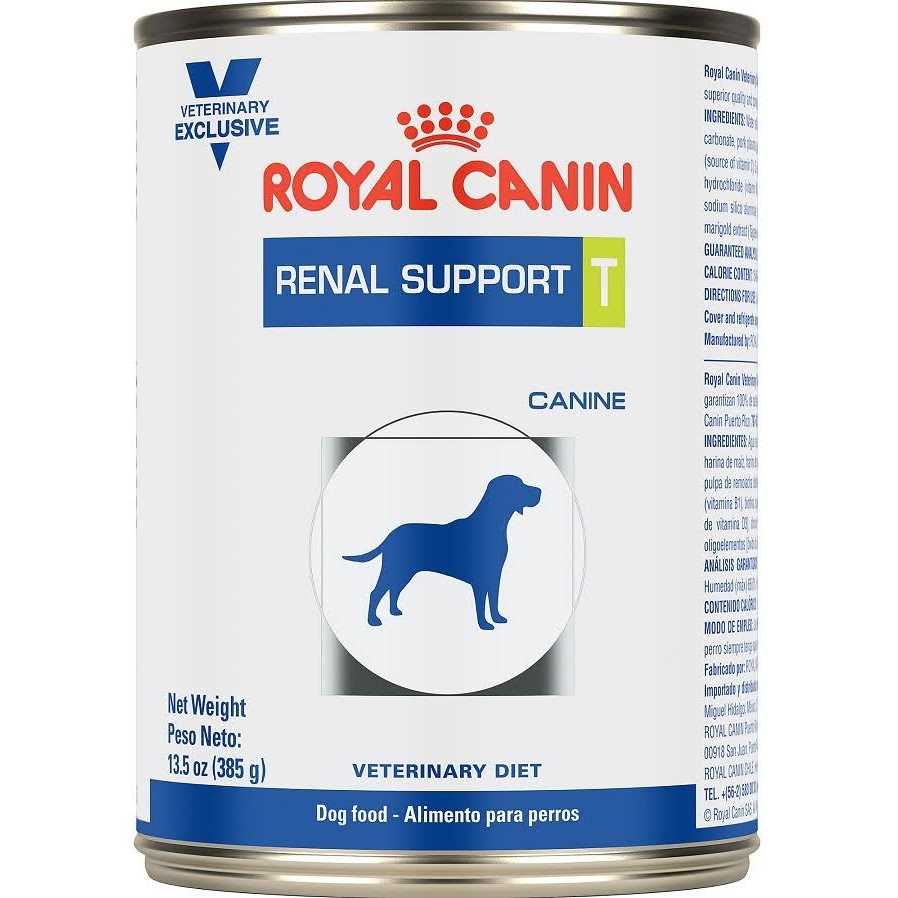 Wet Dog Food K3384
