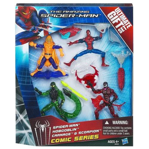 Ultimate Gift Set V447