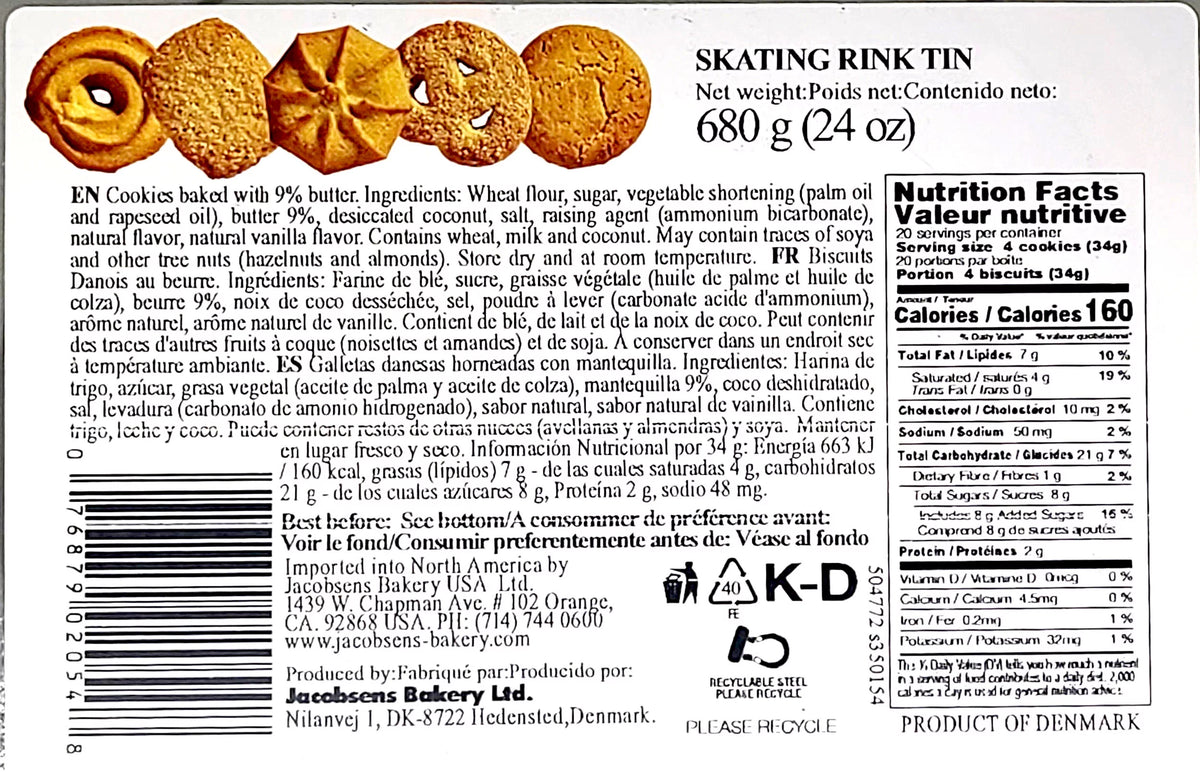 Danish Butter Cookies 24 Oz. with Gold Stainless Steel Tongs J45415