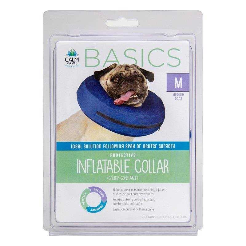 Inflatable Collar K47570