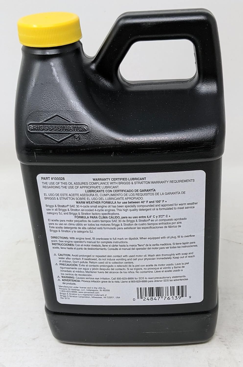 30W Engine Oil 48 Oz and Fuel Treatment Pack of 2 H192089