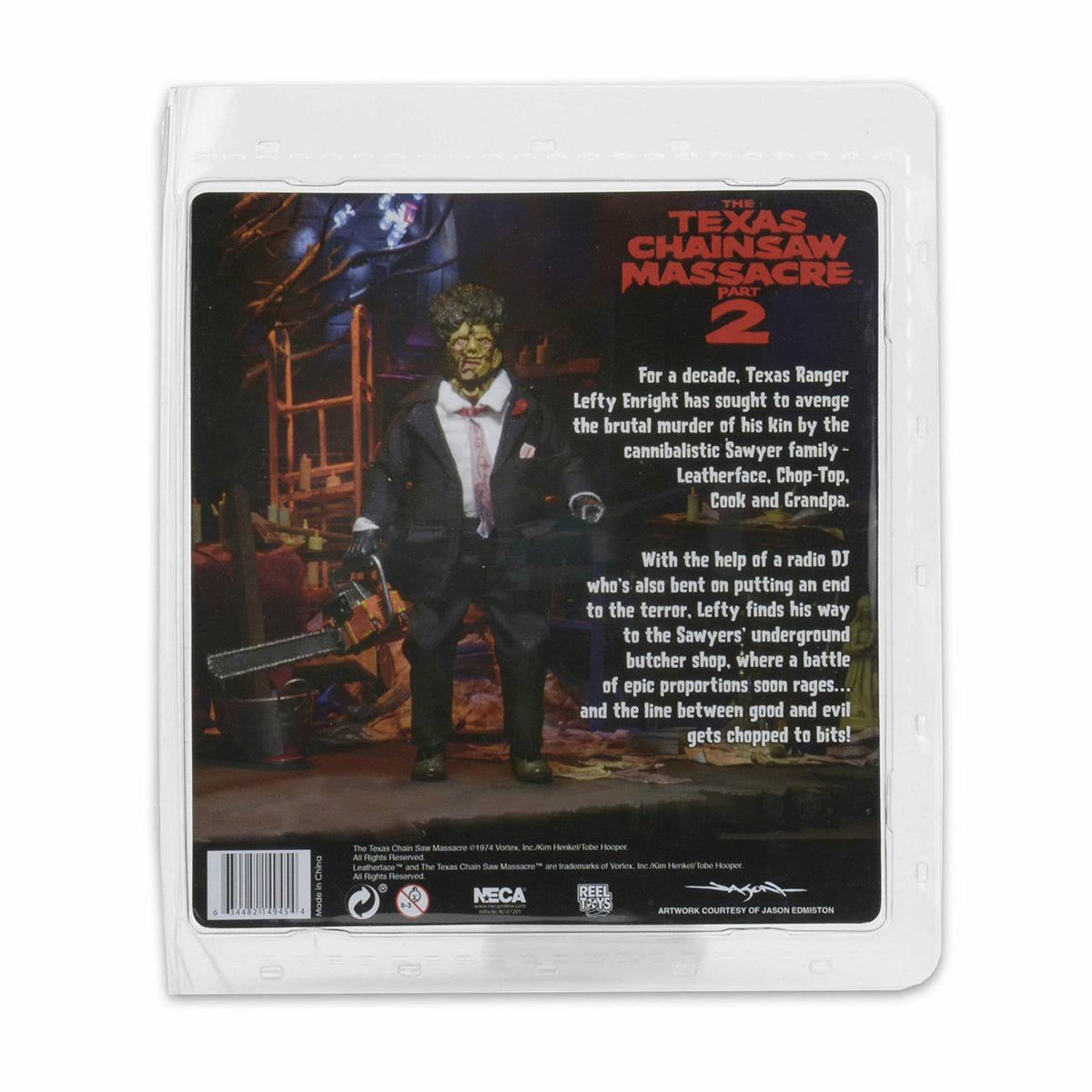 8 inch Clothed Figure D1059
