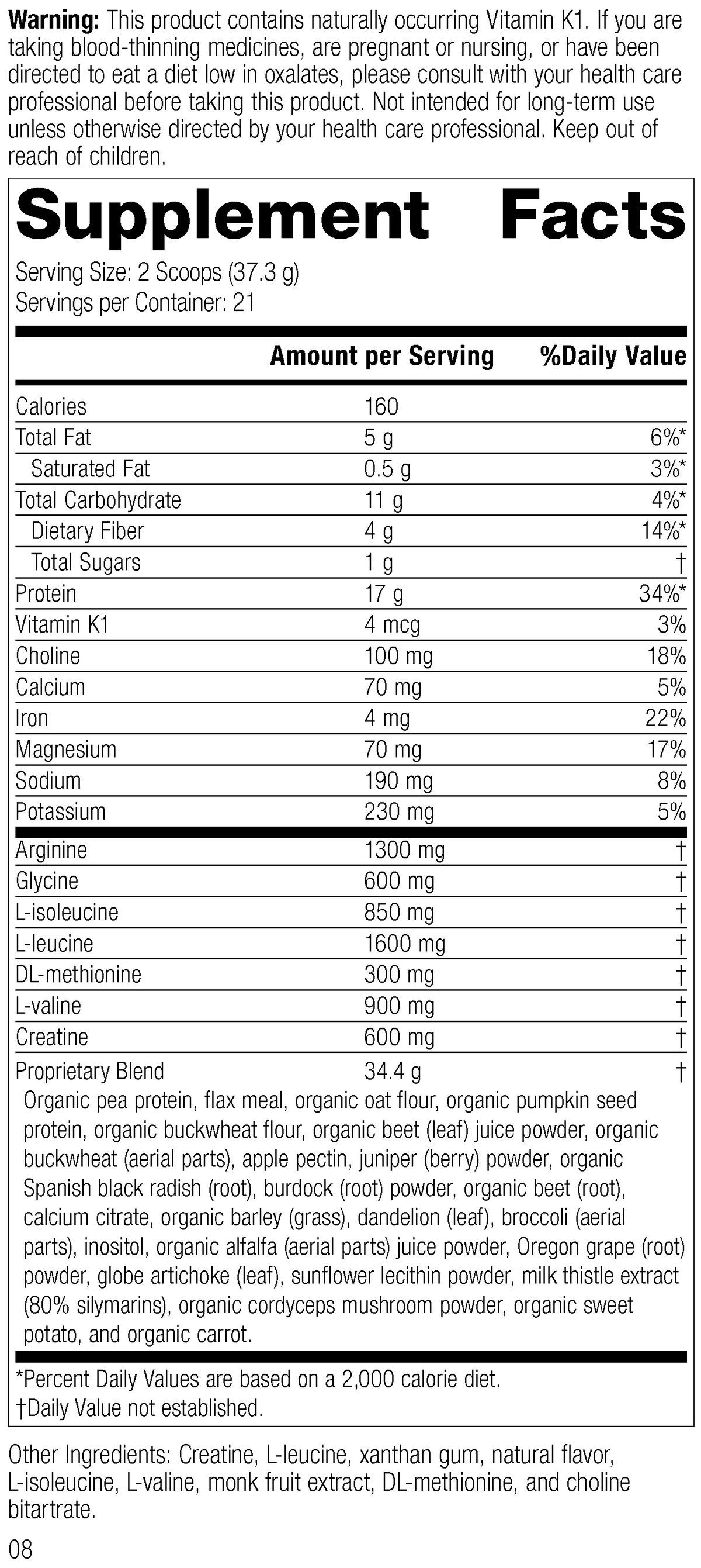 Chai 27.6 oz P429345